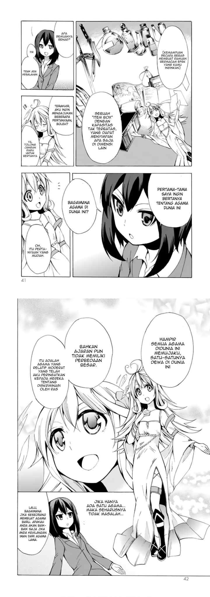 Potion Danomi de Ikinobimasu! chapter 1.2 halaman 8