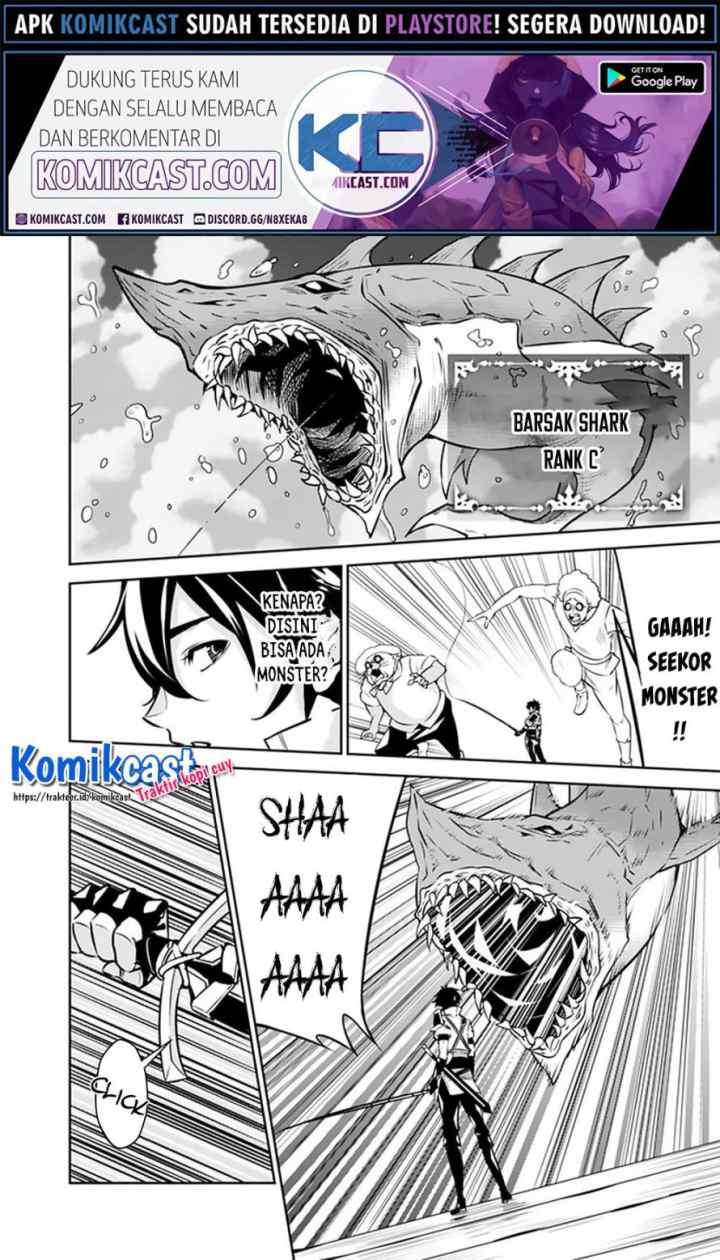 Shijou Saikyou no Mahou Kenshi, F Rank Boukensha ni Tensei Suru chapter 26 halaman 11