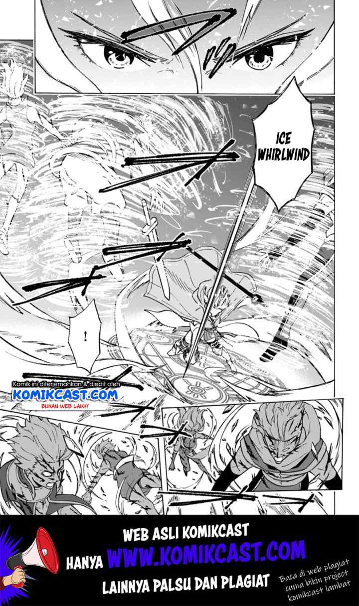 Nito no Taidana Isekai Shoukougun: Saijaku Shoku chapter 6.1 halaman 10
