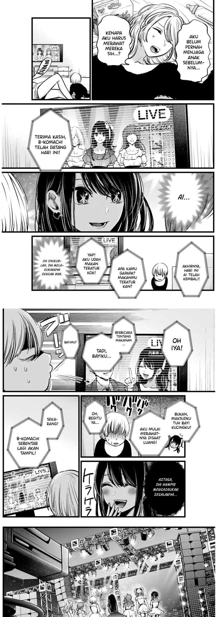 Oshi no Ko chapter 2 halaman 7