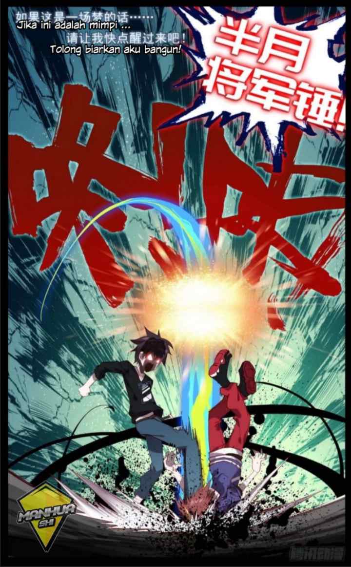 Different Kings chapter 5 halaman 12