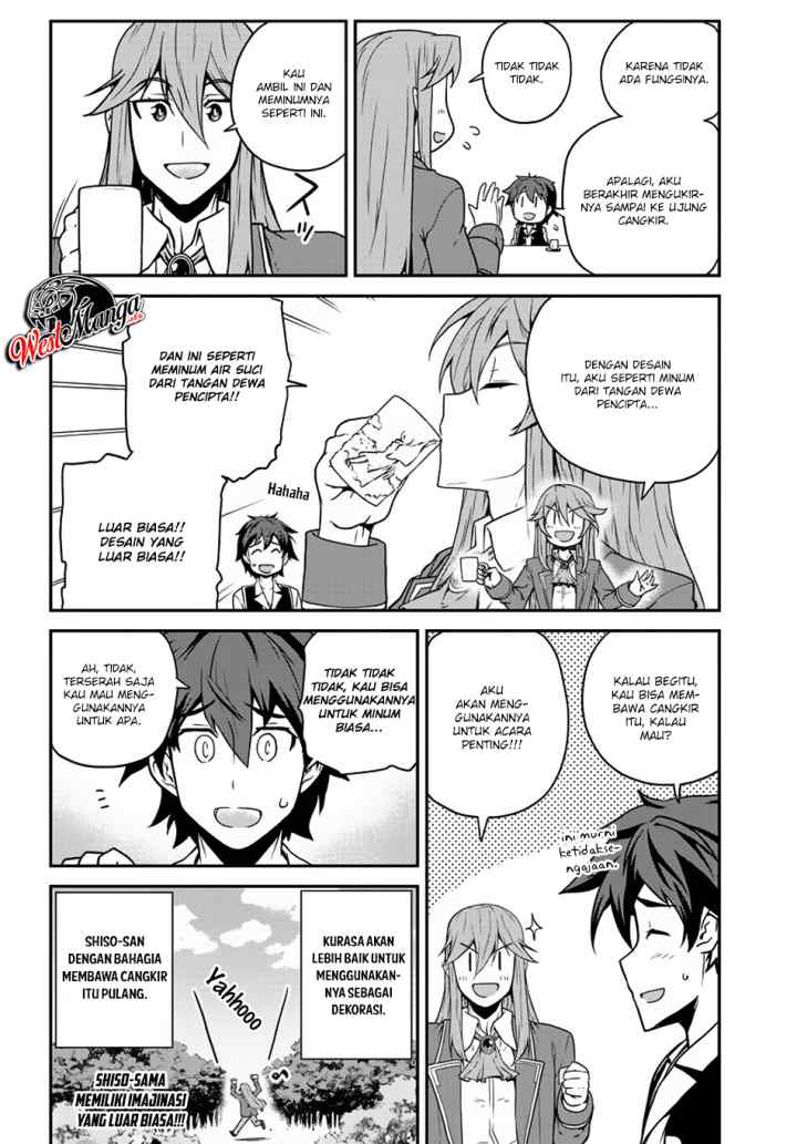 Isekai Nonbiri Nouka chapter 122 halaman 5