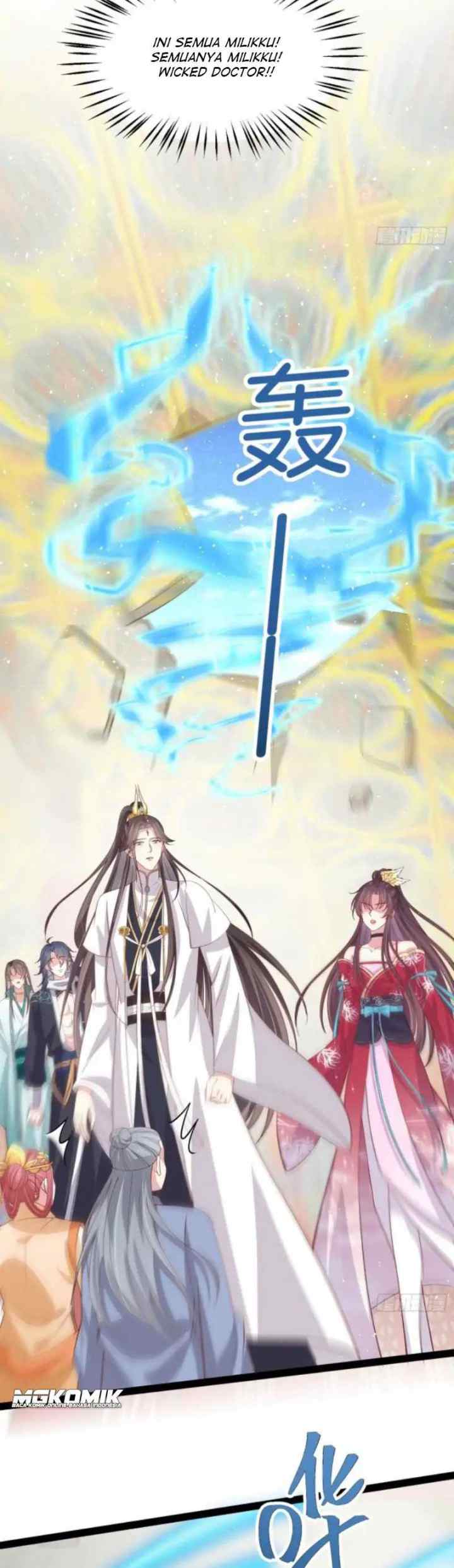 Pupillary Master chapter 240 halaman 18