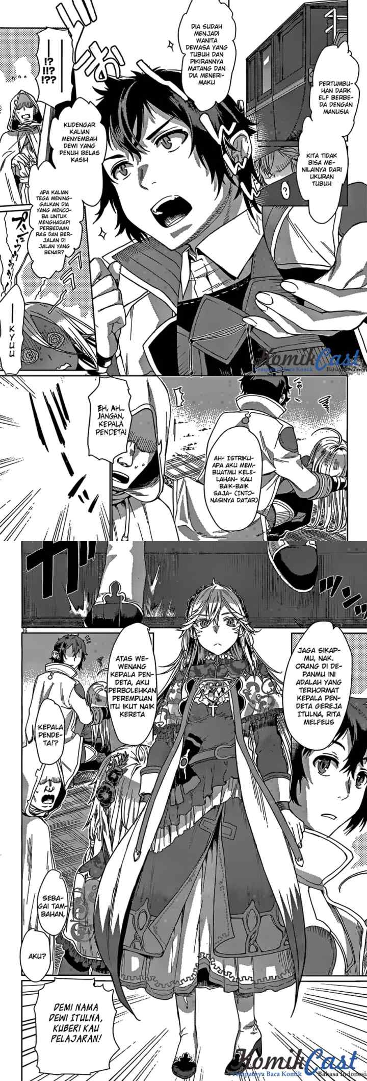 Isekai de Skill wo Kaitai shitara Cheat na Yome ga Zoushoku Shimashita: Gainen Kousa no Structure chapter 4 halaman 8