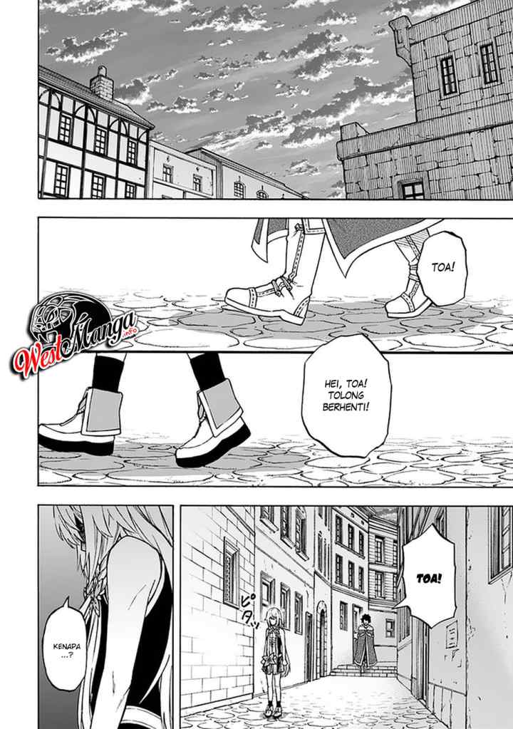 Nito no Taidana Isekai Shoukougun: Saijaku Shoku chapter 8.1 halaman 13