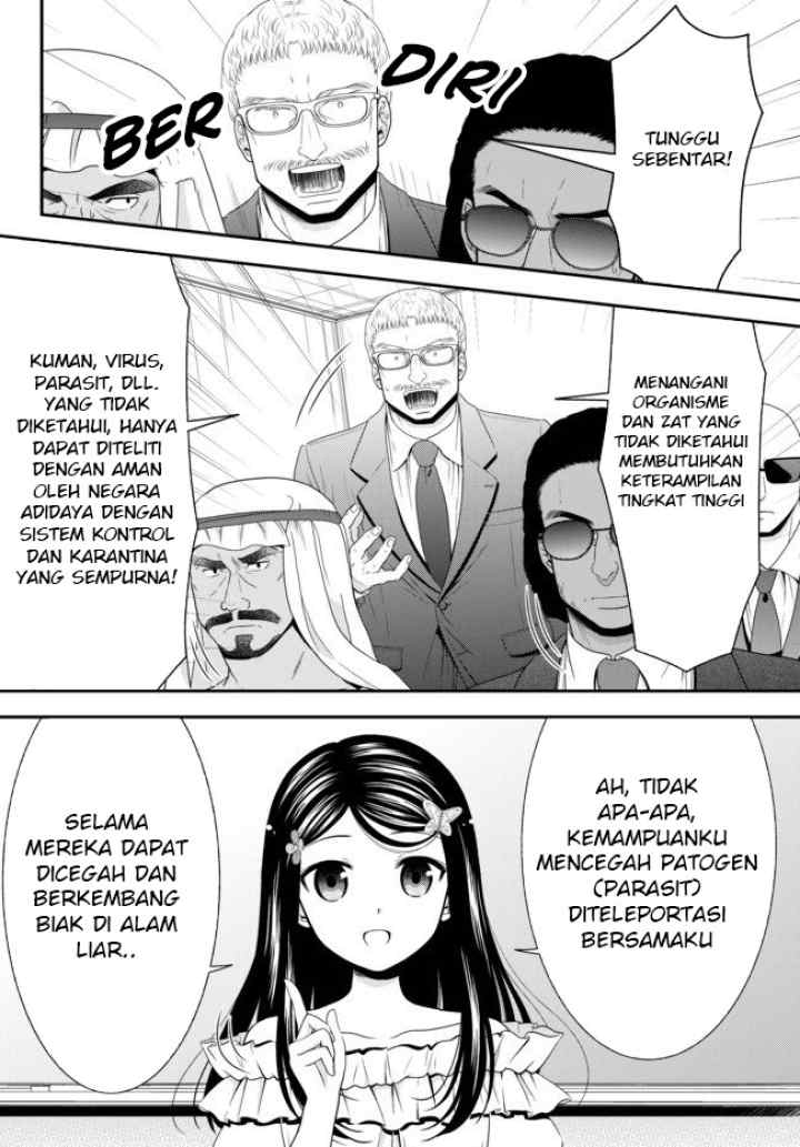 Rougo Ni Sonaete I Sekai De 8 Man-mai No Kinka O Tamemasu chapter 50 halaman 13