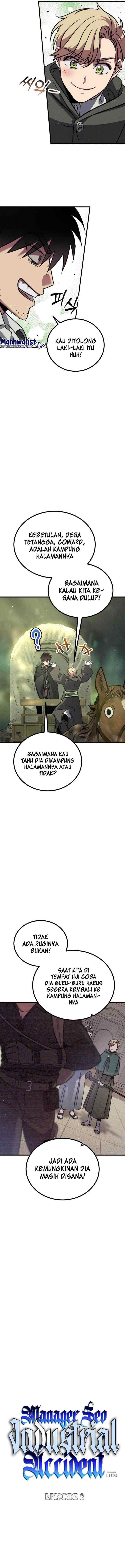 Mr. Seo Come to Game World chapter 8 halaman 5