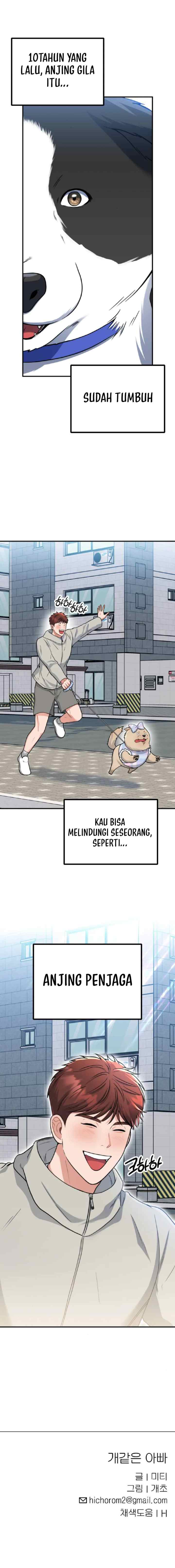 Father Like A Dog chapter 2 halaman 11
