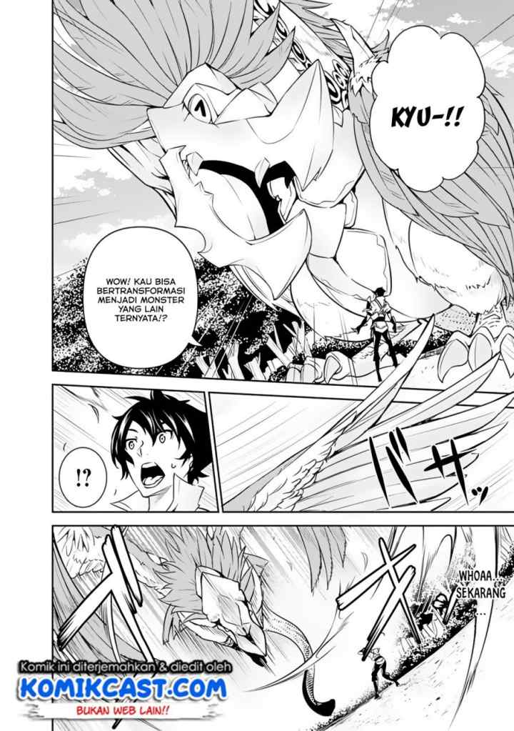 Shijou Saikyou no Mahou Kenshi, F Rank Boukensha ni Tensei Suru chapter 4 halaman 9