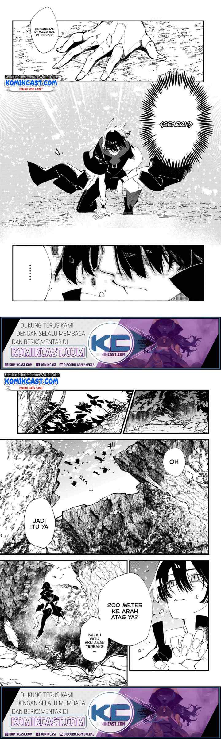 Isekai Tensei no Boukensha chapter 16 halaman 11