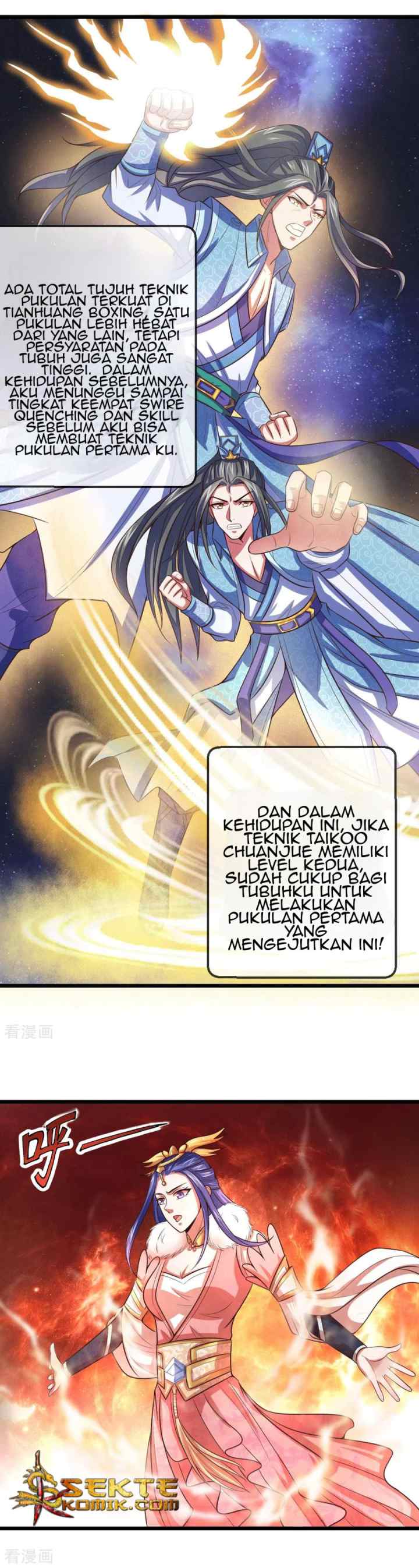 Shenwu Tianzun chapter 14 halaman 11