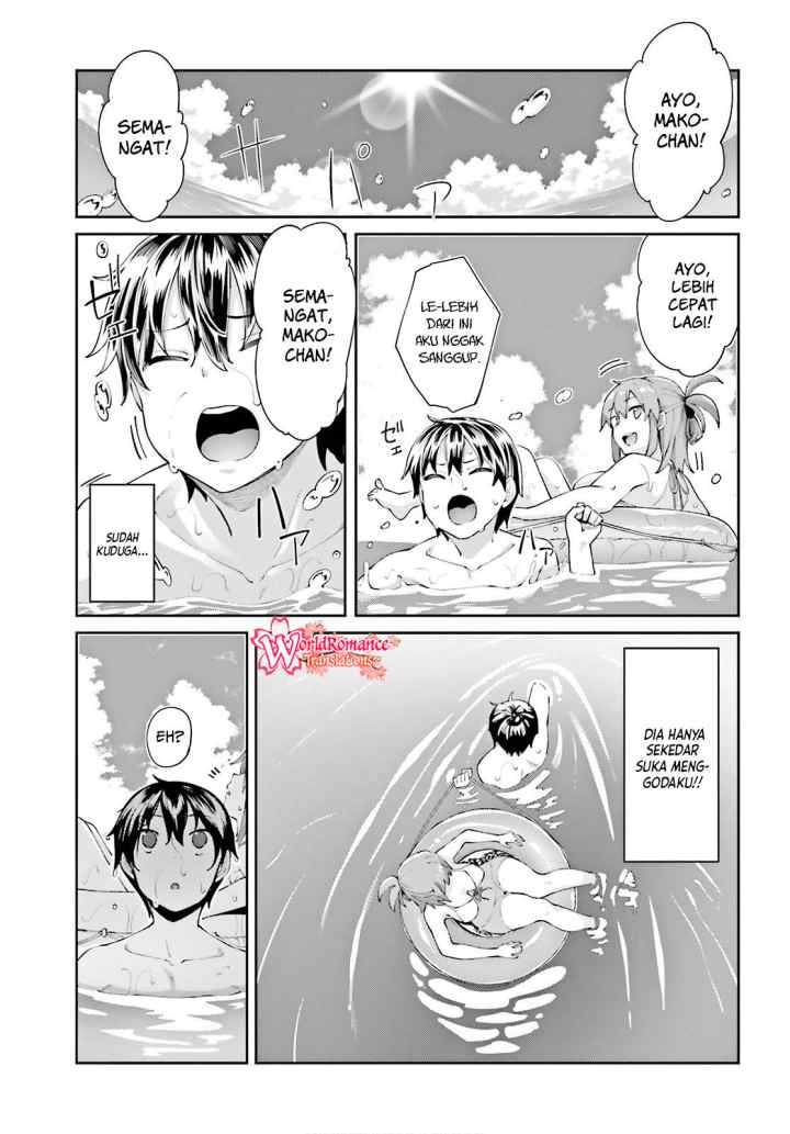 Sakurai-san Wants To Be Noticed chapter 7 halaman 14
