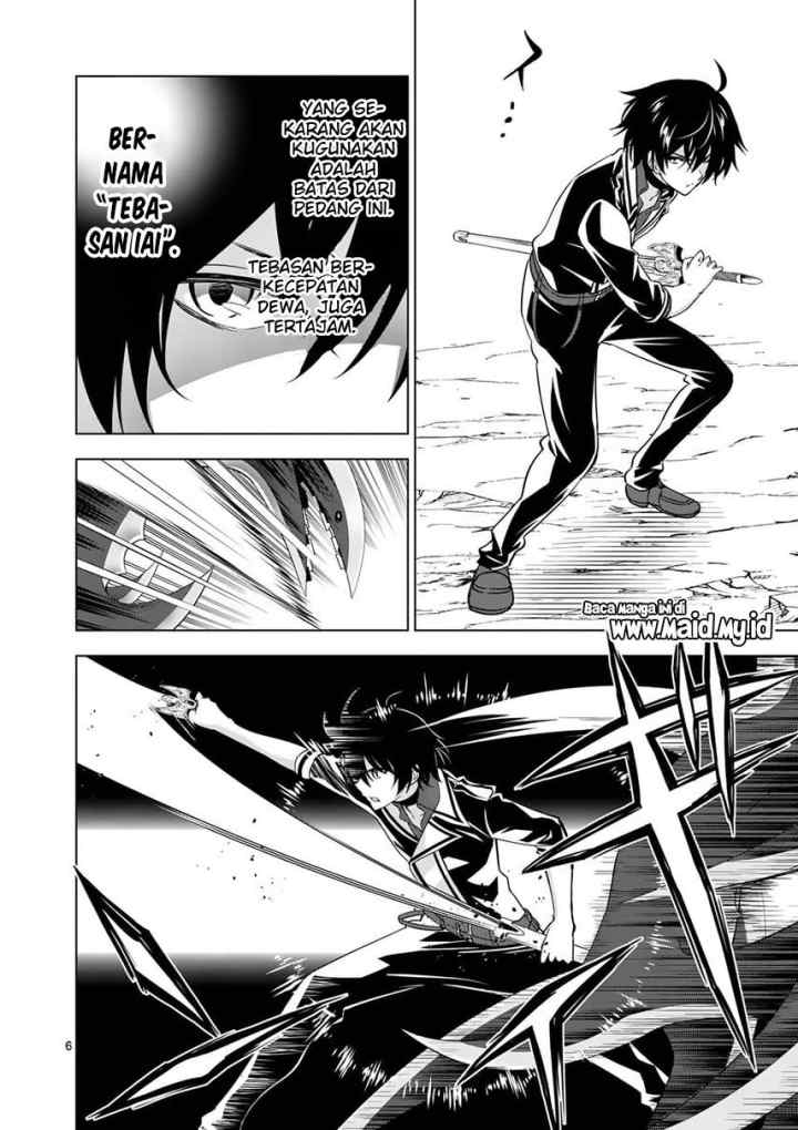 Shijou Saikyou Orc-san no Tanoshii Tanetsuke Harem Zukuri chapter 39.1 halaman 8