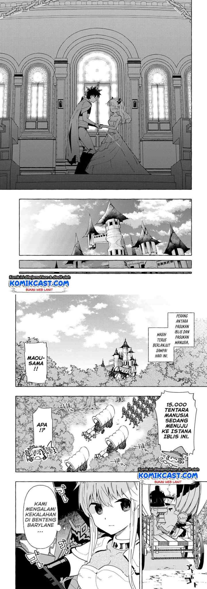 Maou Gun no Kyuuseishu chapter 12 halaman 10