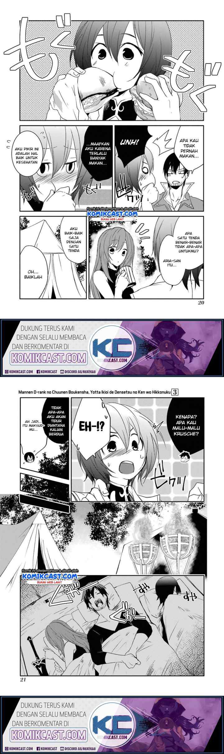 Mannen D-rank no Chuunen Boukensha, Yotta Ikioi de Densetsu no Ken wo Hikkonuku chapter 14 halaman 11