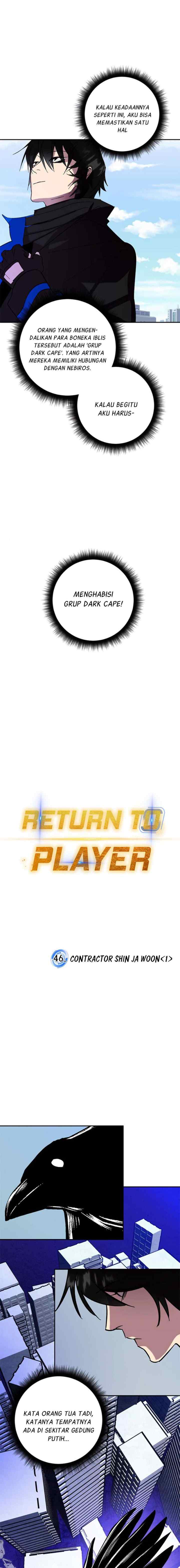 Return to Player chapter 46 halaman 5