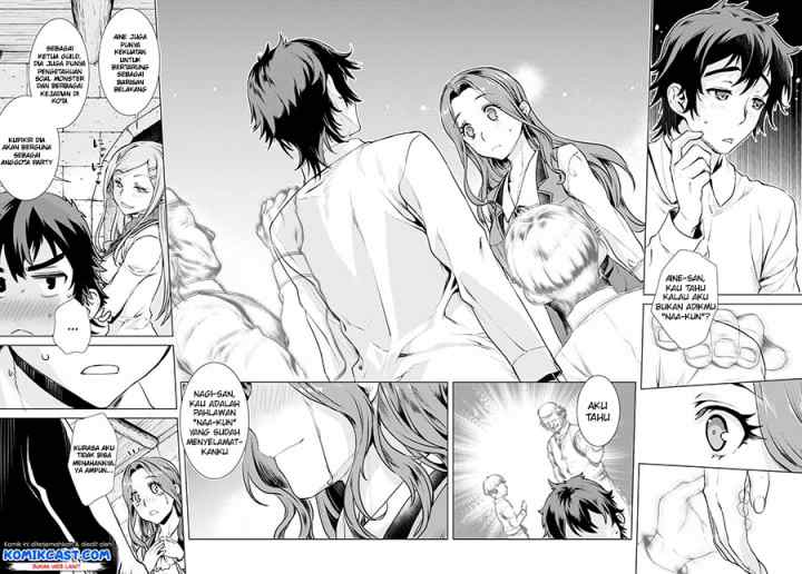 Isekai de Skill wo Kaitai shitara Cheat na Yome ga Zoushoku Shimashita: Gainen Kousa no Structure chapter 18 halaman 15