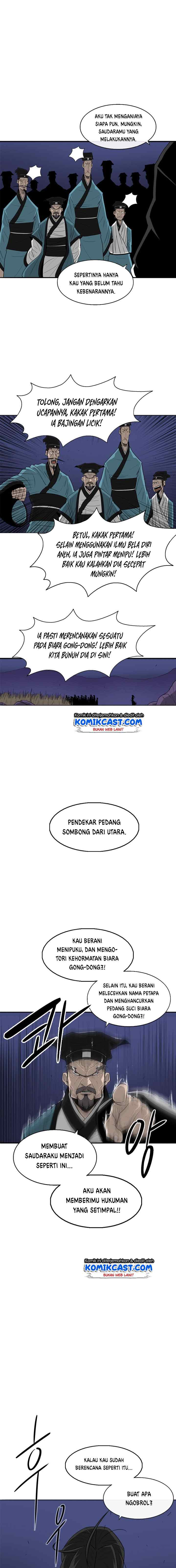 Legend of the Northern Blade chapter 23 halaman 12