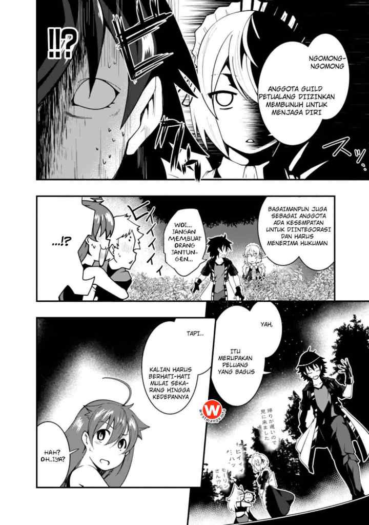 Jichou shinai Motoyuusha no Tsuyokute Tanoshii New Game chapter 7 halaman 14