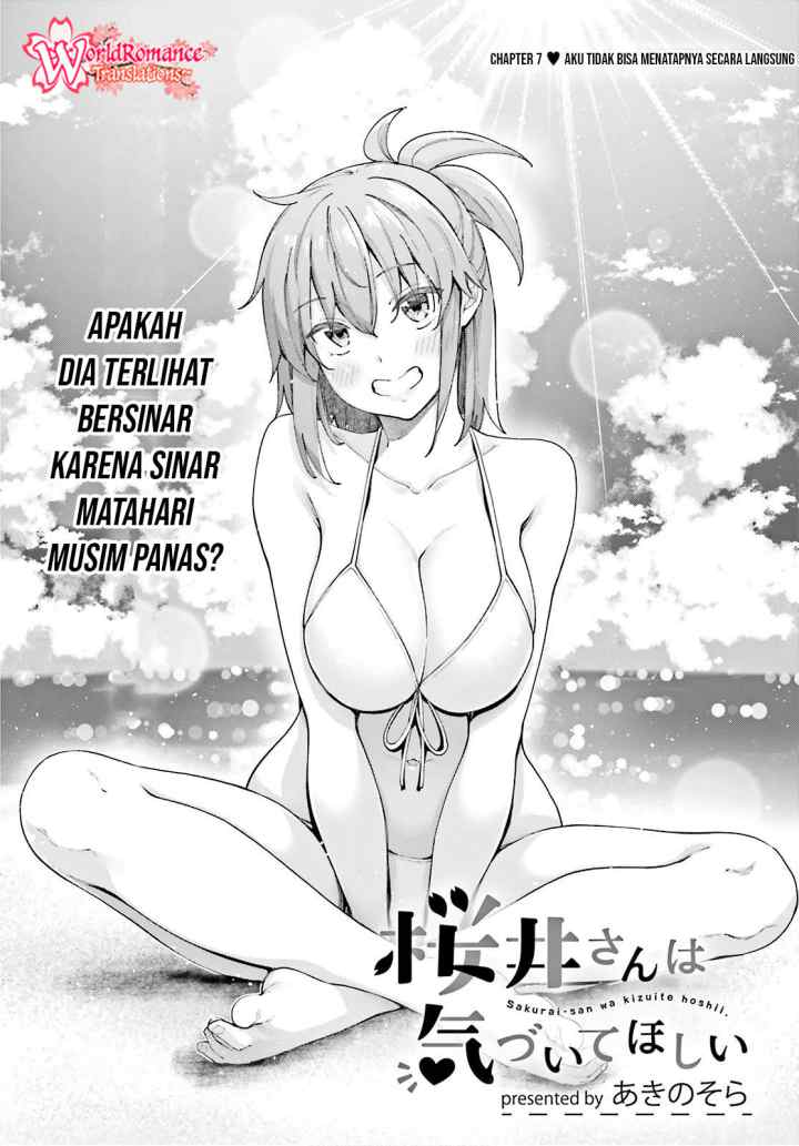 Sakurai-san Wants To Be Noticed chapter 7 halaman 6