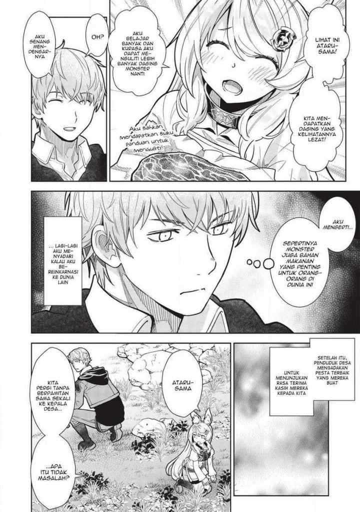 Magan to Dangan o Tsukatte Isekai o Buchinuku! chapter 10 halaman 7