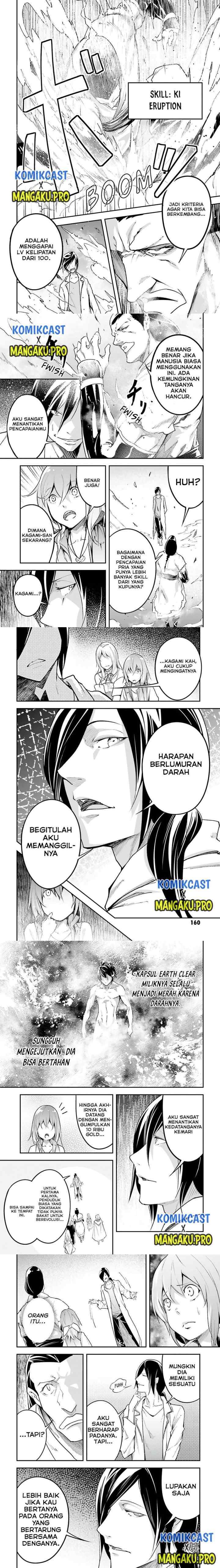 Lv999 no Murabito chapter 44 halaman 14