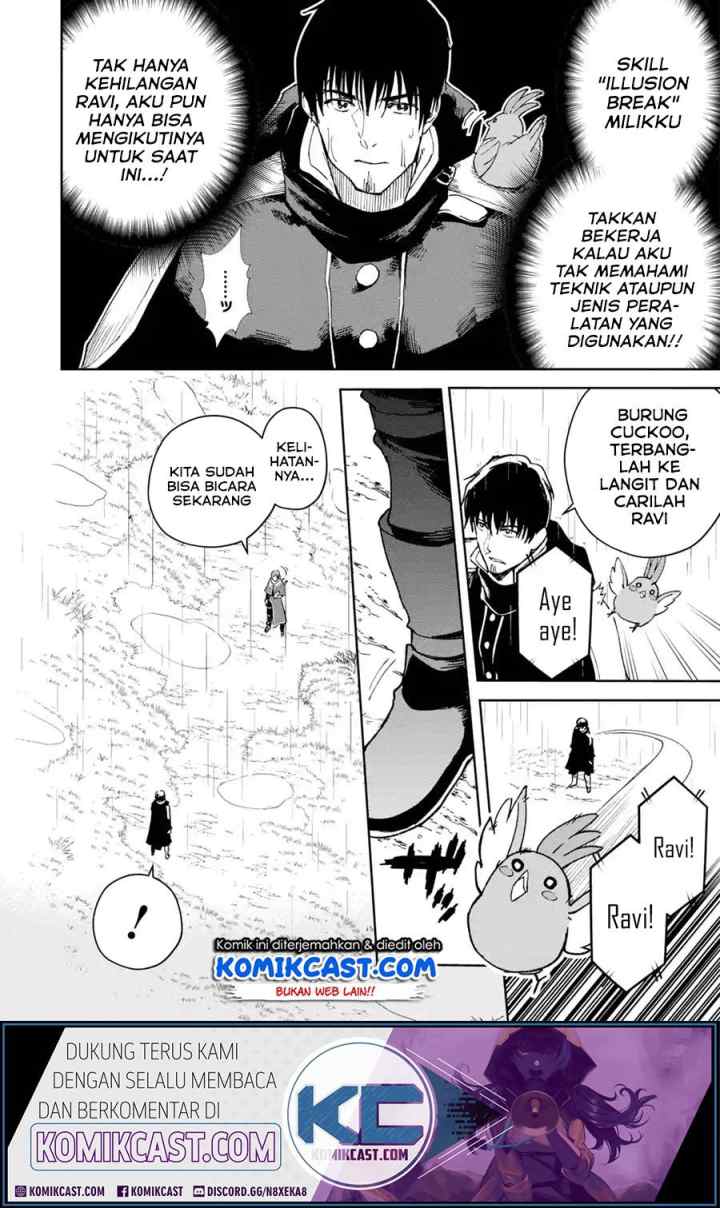 Boukensha License o Hakudatsu Sareta Ossan Dakedo Manamusume ga Dekita no de Nonbiri Jinsei chapter 22.3 halaman 7