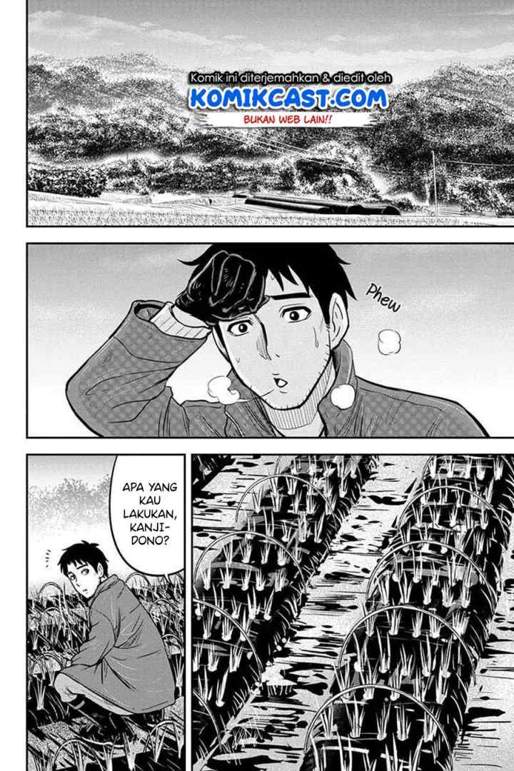 Orenchi ni Kita Onna Kishi to Inakagurashi Surukotoninatta Ken chapter 52 halaman 15