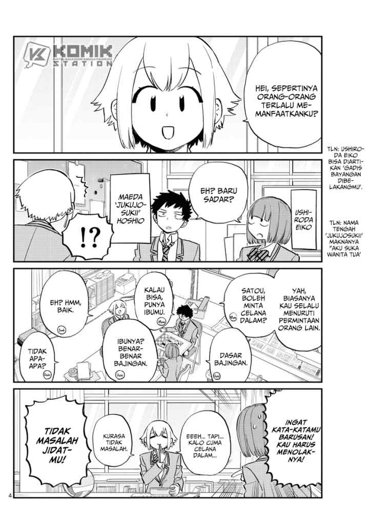 Komi-san wa Komyushou Desu chapter 122 halaman 5