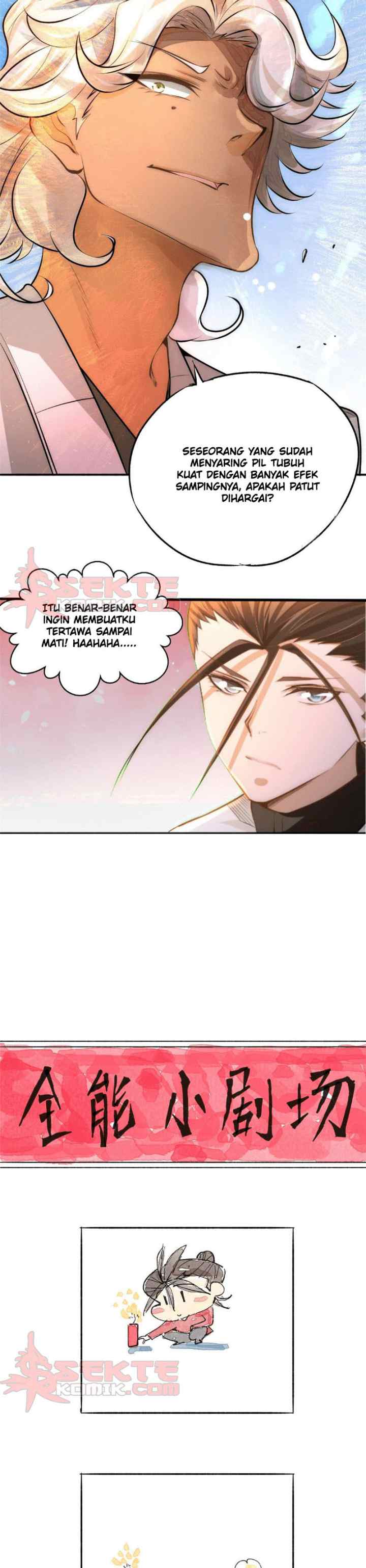 Almighty Master chapter 43 halaman 14
