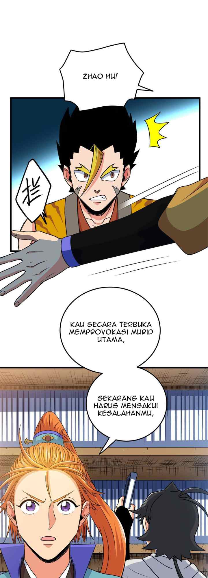 Emperor Domination chapter 26 halaman 4