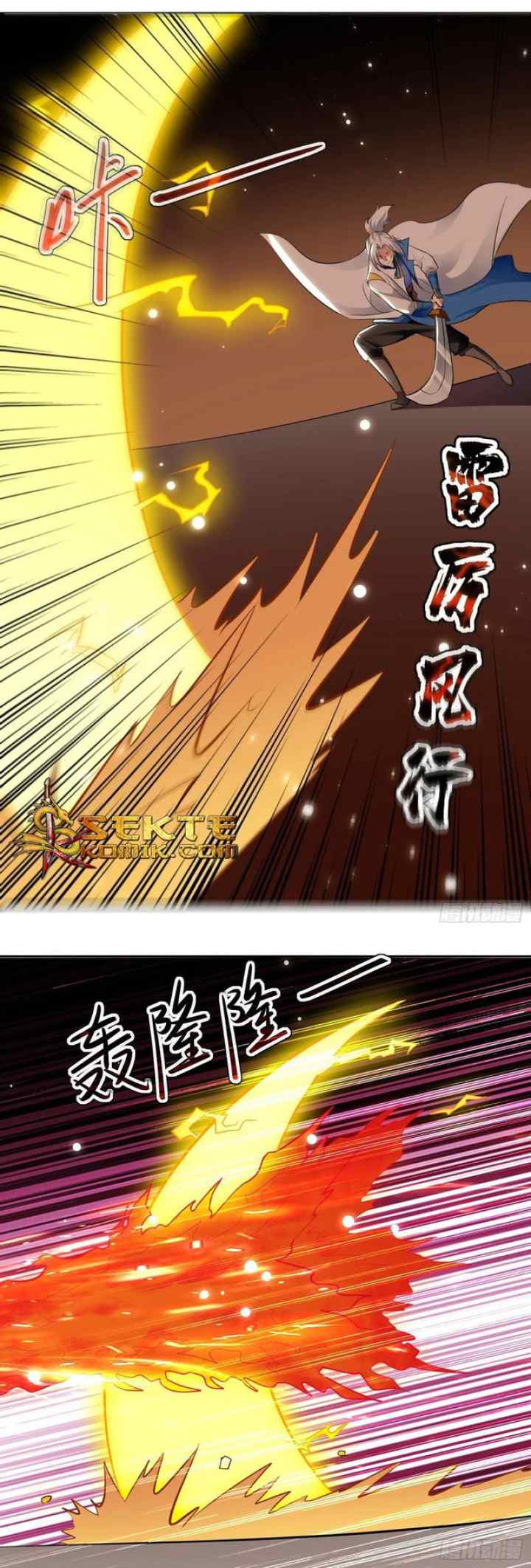 Ling Tian Shendi chapter 86 halaman 12