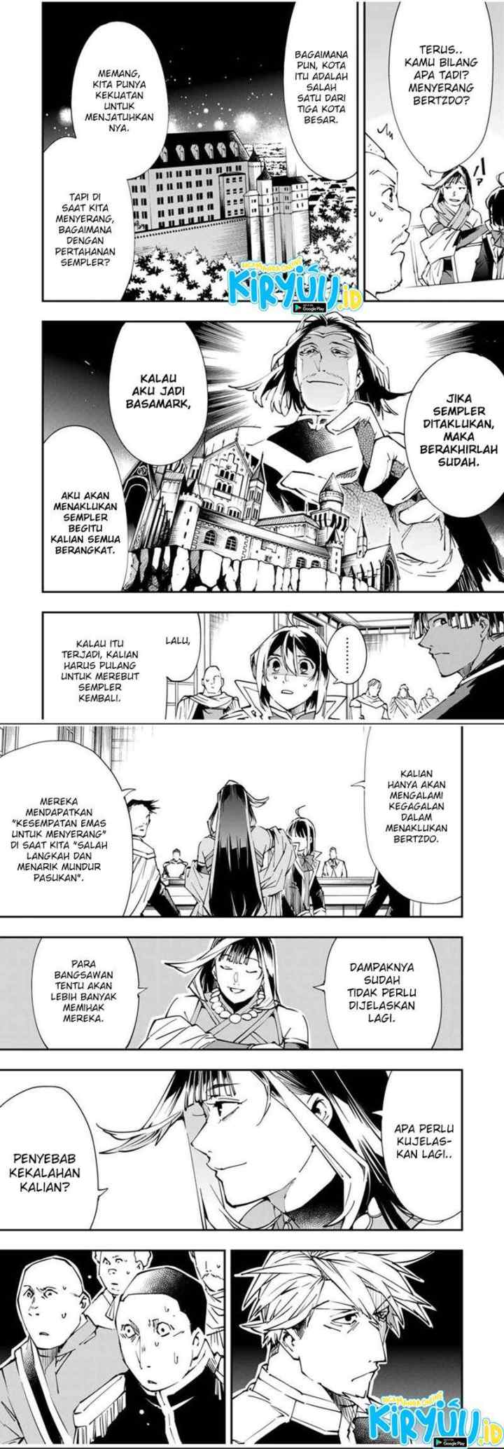Reincarnated as an Aristocrat with an Appraisal Skill chapter 50 halaman 7