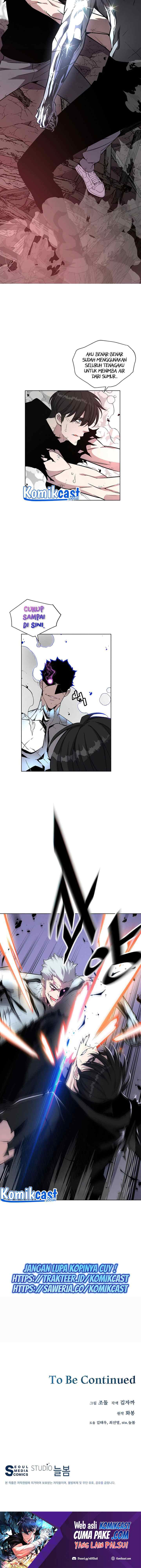 Heavenly Demon Instructor chapter 23 halaman 17