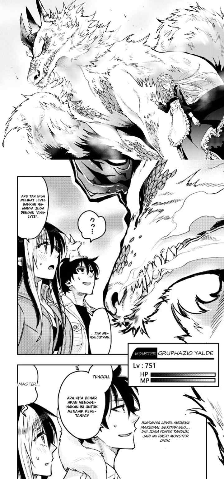 The New Gate chapter 26 halaman 5