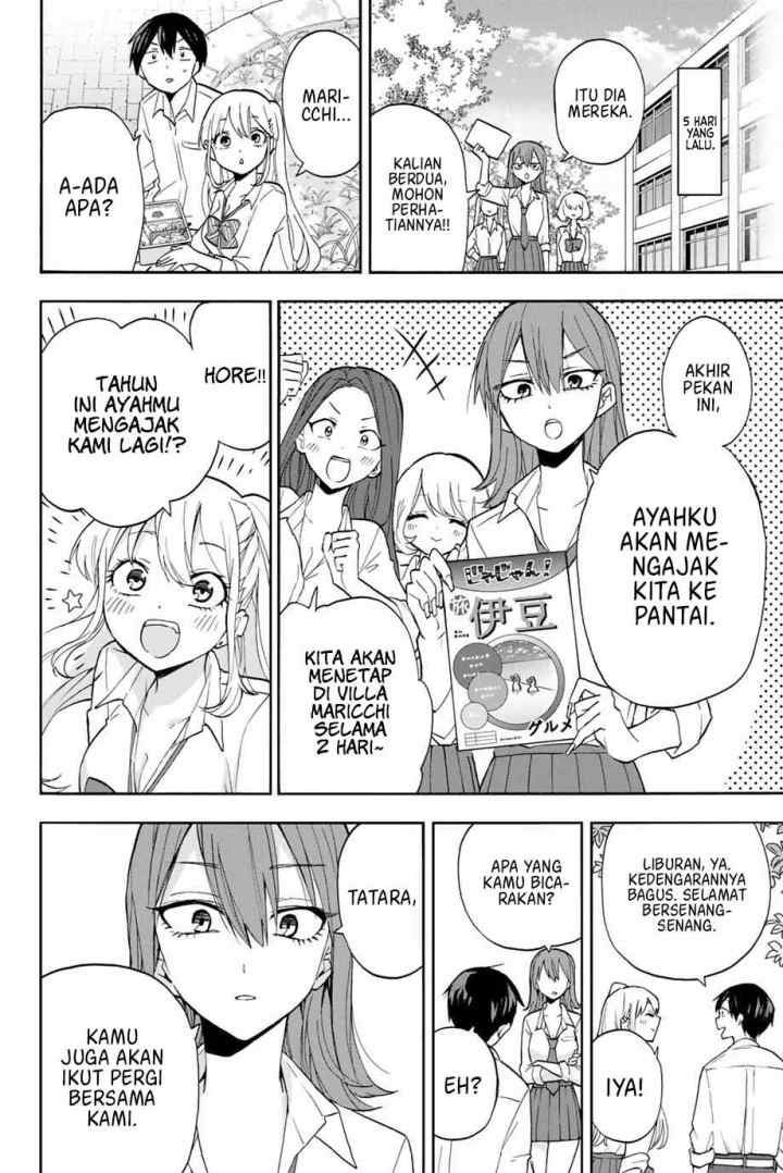 Hanazono Twins chapter 11 halaman 5