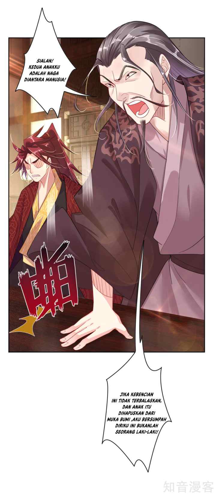 Reborn of War God chapter 20 halaman 16
