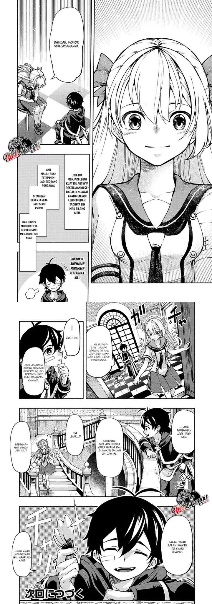 Umarekawatta chapter 3 halaman 11