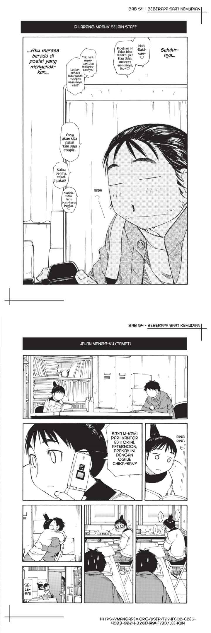 Genshiken – The Society for the Study of Modern Visual Culture chapter 54 halaman 13