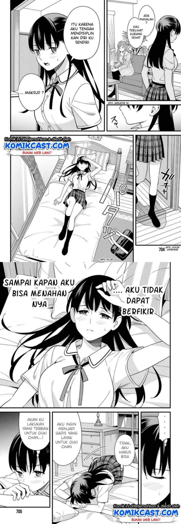 Hirasaka Hinako ga Ero Kawaii koto wo Ore dake ga Shitteiru chapter 7 halaman 13