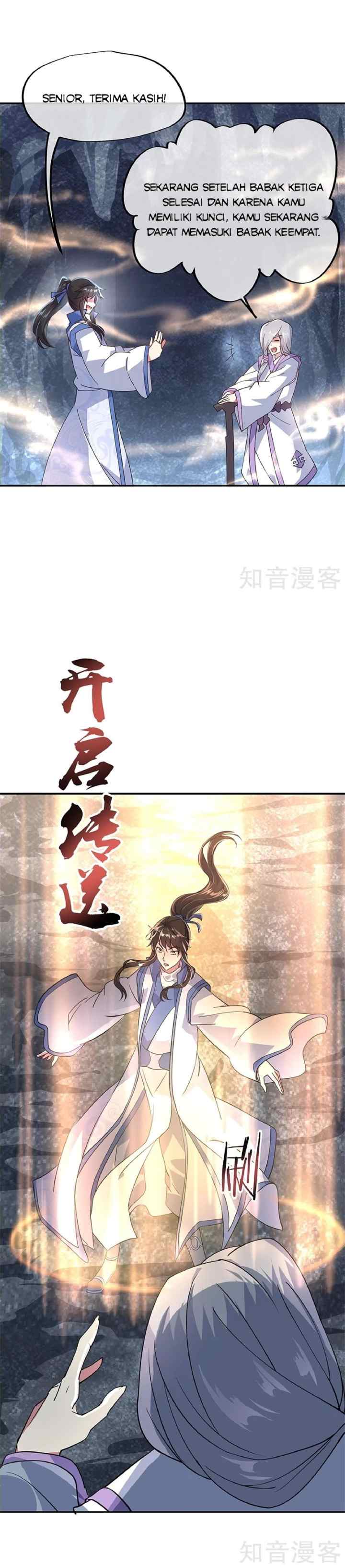 Peerless Soul (Peerless Battle Spirit) chapter 159 halaman 5