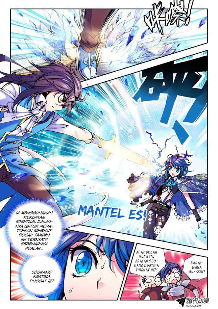 Shen Yin Wang Zuo chapter 45 halaman 6