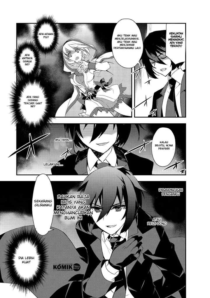 Isekai Mahou wa Okureteru! chapter 4.1 halaman 11