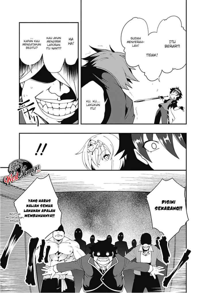 Jichou shinai Motoyuusha no Tsuyokute Tanoshii New Game chapter 15 halaman 11