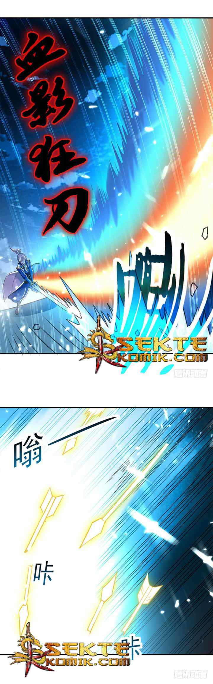 Ling Tian Shendi chapter 19 halaman 12