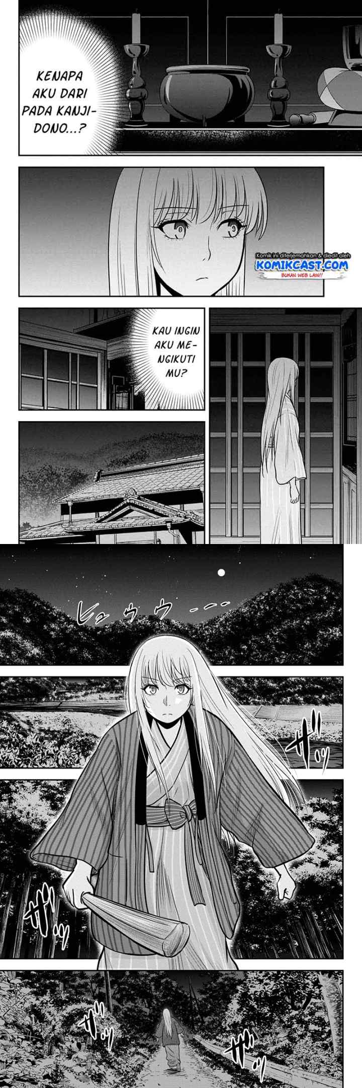 Orenchi ni Kita Onna Kishi to Inakagurashi Surukotoninatta Ken chapter 55 halaman 6