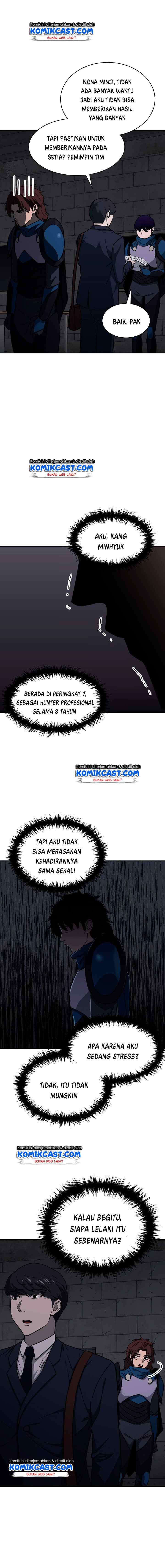 My Dad Is Too Strong chapter 49 halaman 15