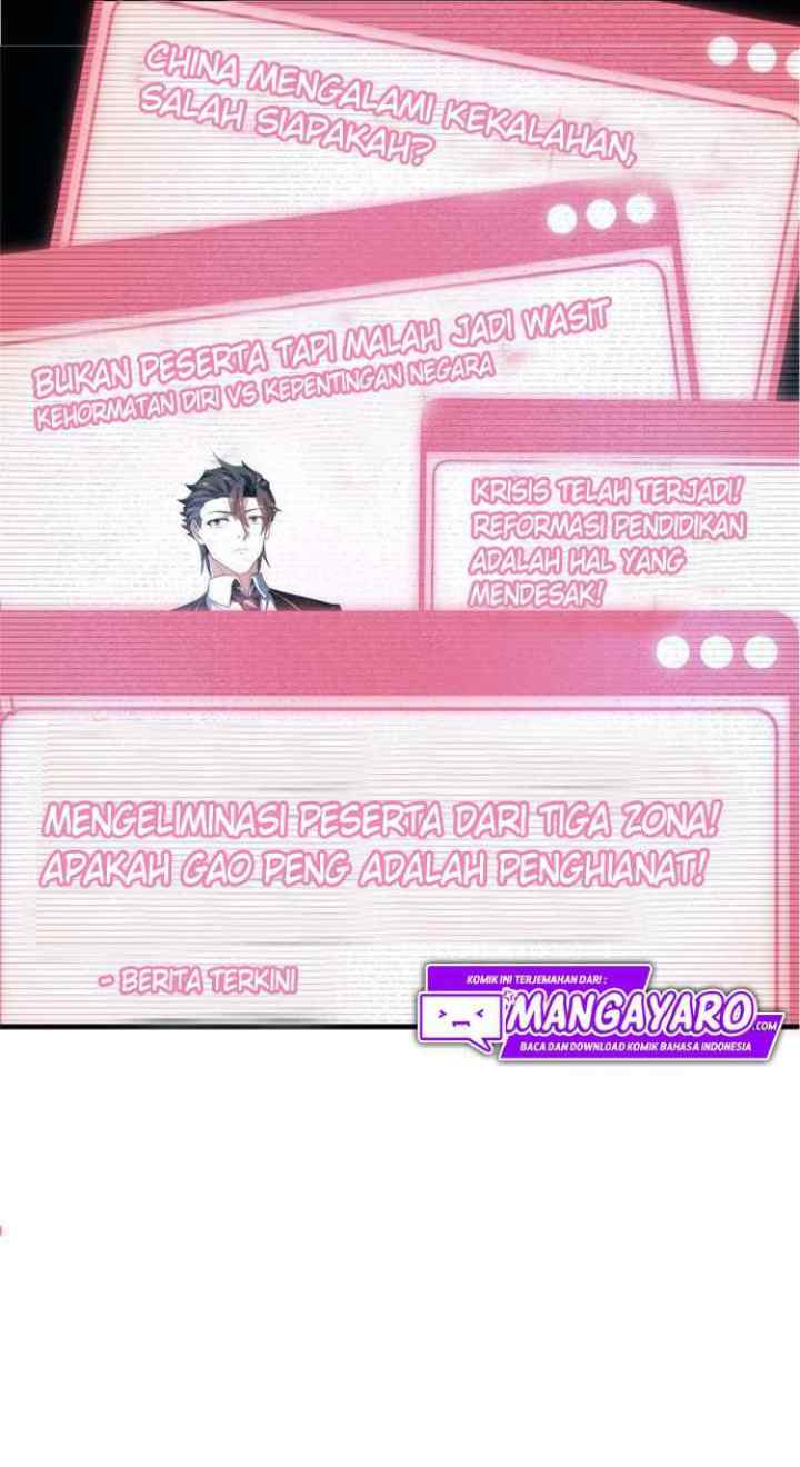 Monster Pet Evolution chapter 107 halaman 17