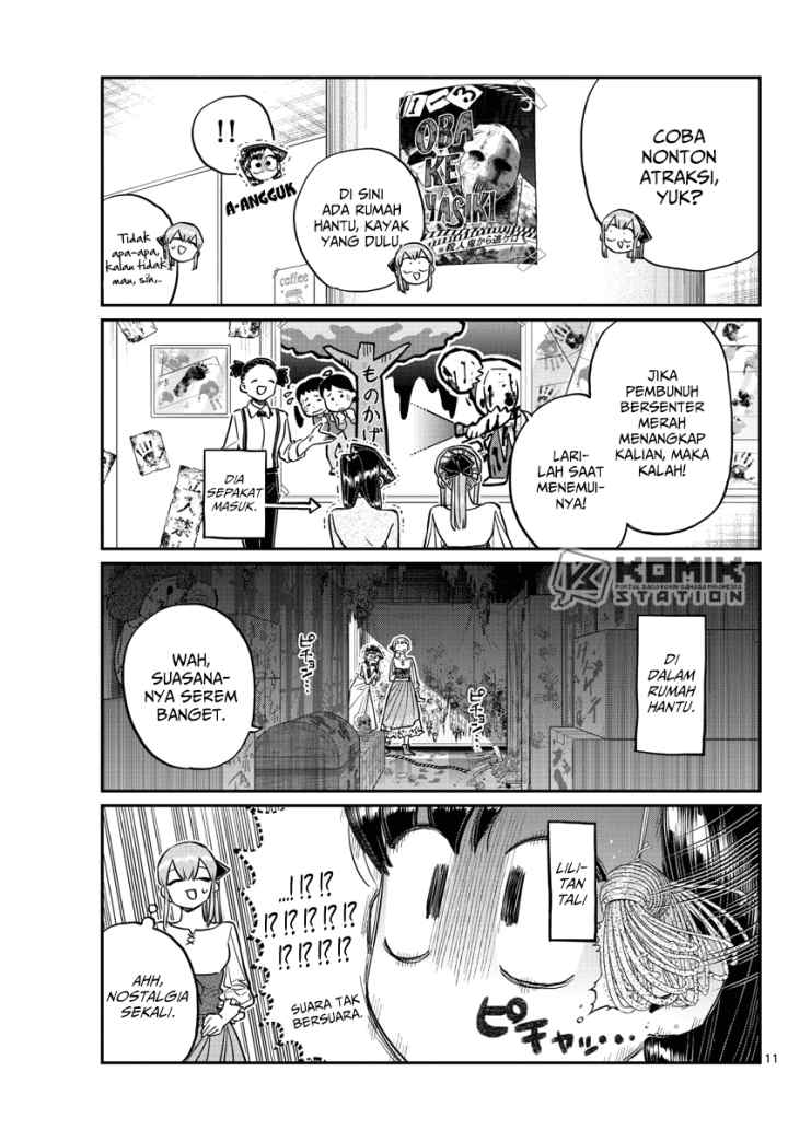 Komi-san wa Komyushou Desu chapter 232 halaman 12