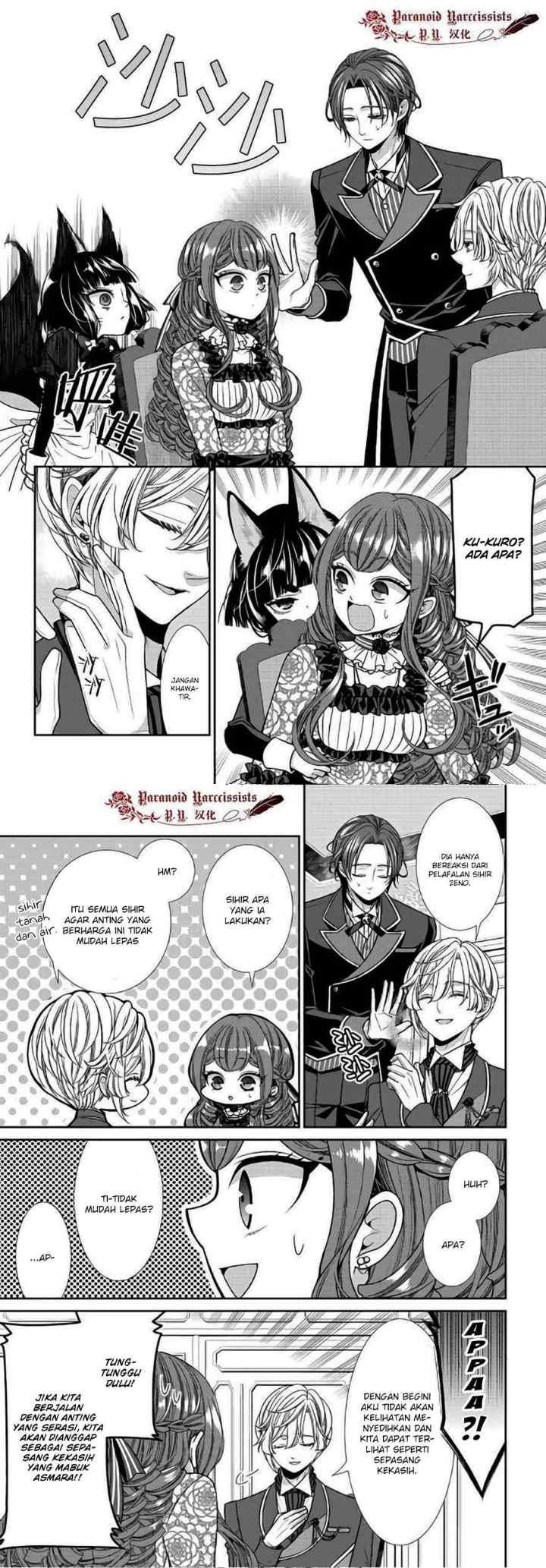 Fiancée'S Observation Log Of The Self-Proclaimed Villainess chapter 10 halaman 15
